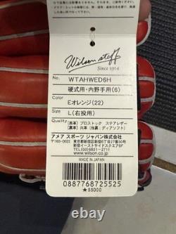 NWTs Wilson Staff RH WTAHWED6H Infield Baseball Glove 11.25 (New)