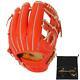 New Mizuno Pro 5dna Technology 1ajgh27213 Infielder's Baseball Glove From Japan