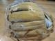 New Mizuno Pro Select Gps 40s 11.5 Infielders Baseball Glove Right Throw