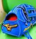 New Mizuno Pro 11.75 Infield Right Blue Special Order Glove Haga Japan