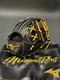 New Mizuno Pro Baseball Glove 11.5 Infield Rht Black 1ajgh30003