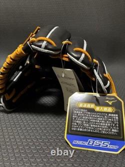 New Mizuno pro Baseball glove 11.5 infield RHT Black 1AJGH30003