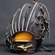 New Mizuno Pro Baseball Glove 11.5 Infield Rht Black Custom Order Haga Japan