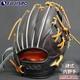 New Mizuno Pro Baseball Glove 11.5 Infield Rht Black Custom Order Haga Japan