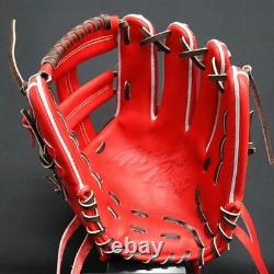 New Mizuno pro Baseball glove 11.5 infield RHT Radish custom order HAGA japan