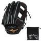 New Mizuno Pro Baseball Glove 11.75 Infield Rht Black 1ajgr31023 Crafted Edition