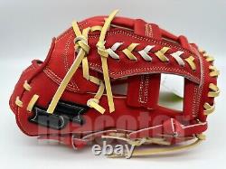 New SSK Black Soul 12 Infield Baseball Glove Red Cream Cross RHT Japan Pro NPB