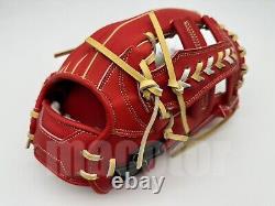 New SSK Black Soul 12 Infield Baseball Glove Red Cream Cross RHT Japan Pro NPB