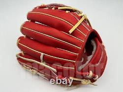 New SSK Black Soul 12 Infield Baseball Glove Red Cream Cross RHT Japan Pro NPB