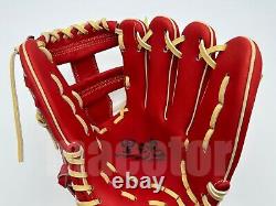 New SSK Black Soul 12 Infield Baseball Glove Red Cream Cross RHT Japan Pro NPB