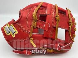 New SSK Silver 11.75 Infield Baseball Glove Red H-Web RHT Japan Pro