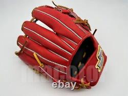 New SSK Silver 11.75 Infield Baseball Glove Red H-Web RHT Japan Pro