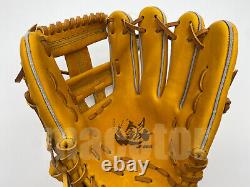 New SSK Silver 11.75 Infield Baseball Glove Tan H-Web RHT Japan Pro