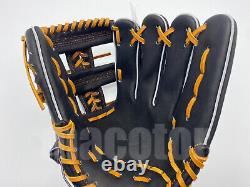 New SSK Silver Series 11.75 Infield Baseball Glove Black Cross RHT Japan Pro
