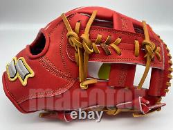 New SSK Silver Series 11.75 Infield Baseball Glove Red Cross RHT Japan Pro