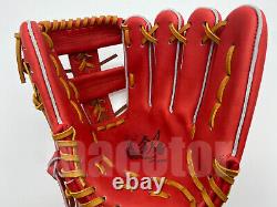 New SSK Silver Series 11.75 Infield Baseball Glove Red Cross RHT Japan Pro