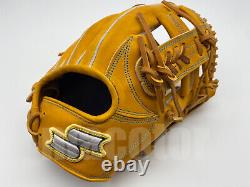 New SSK Silver Series 11.75 Infield Baseball Glove Tan Cross RHT Japan Pro