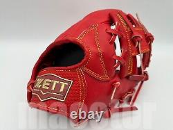 New ZETT Pro Model 11.25 Infield Baseball Glove Red H-Web RHT NPB Japan SS