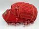 New Zett Pro Model 11.5 Infield Baseball Glove Red Rht Npb Japan