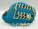 New Zett Pro Model 11.75 Infield Baseball Glove Macaron Blue Cream Rht T-web