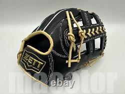 New ZETT Pro Model 12 Infield Baseball Glove Black Cream Cross RHT Japan