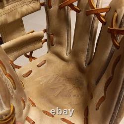 Price Reduced Excellent Condition Mizuno Pro Hardball Infielder's Glove, B