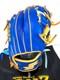 Rare Ssk Z-pro Custom Luis Urias Baseball Glove 11.5 Zpro-1150 (numbered 28/30)