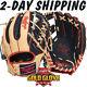 Rawlings Hoh 11.5 Gold Glove Club December 2021 Infield Glove Pro934-32nss