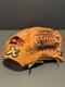 Rare Japanese Atoms Mij Uragami Leather Rh Infield Baseball Glove 11.75 (used)
