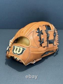 Rare Japanese NWOTs Wilson Staff 87 model RH Infield Baseball Glove 11.75 (New)