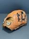 Rare Japanese Nwots Wilson Staff 87 Model Rh Infield Baseball Glove 11.75 (new)