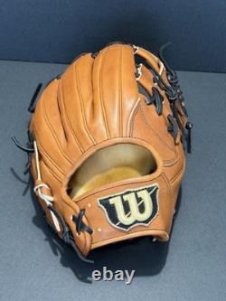 Rare Japanese NWOTs Wilson Staff 87 model RH Infield Baseball Glove 11.75 (New)