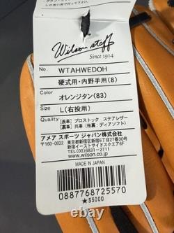 Rare Japanese Wilson Staff WTAHWEDOH RH Infield Baseball Glove 11.5 (New)