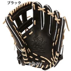 Rawlings Baseball Glove 2025 HOH PRO EXCEL FS STyle GR5HENP6FS Infield 12 Black