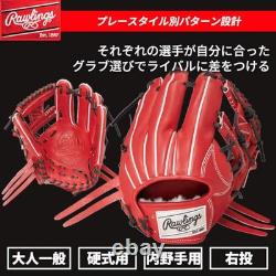 Rawlings Baseball Glove 2025 Infielder PRO PREFERRED GH4PRN62 11.25 inches Wine