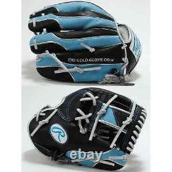 Rawlings Baseball Glove HOH PRO EXCEL Wizard Infielder 11.25inch From Japan