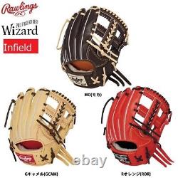 Rawlings Baseball Glove Infield GH1PWCK4MG Pro Preferred Wizard 11.5 RHT Japan