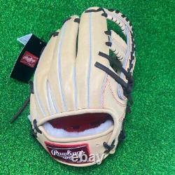 Rawlings Baseball Glove Infield GH1PWCK4MG Pro Preferred Wizard 11.5 RHT Japan