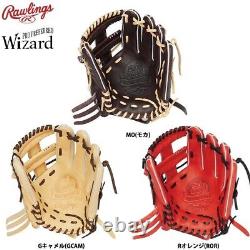 Rawlings Baseball Glove Infield GH1PWCK4MG Pro Preferred Wizard 11.5 RHT Japan