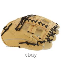 Rawlings Baseball Glove Infield GH1PWCK4MG Pro Preferred Wizard 11.5 RHT Red CAM