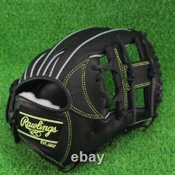 Rawlings Baseball Glove Infield RHT 11.2 HOH PRO EXCEL ELITE