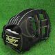 Rawlings Baseball Glove Infield Rht 11.2 Hoh Pro Excel Elite