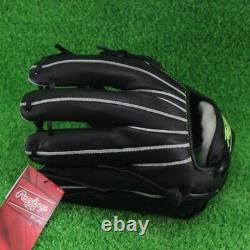 Rawlings Baseball Glove Infield RHT 11.2 HOH PRO EXCEL ELITE