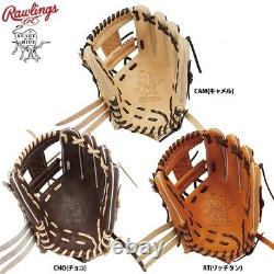Rawlings Baseball Glove Infield RHT 11.25 GR2HEN52MG HOH PRO EXCEL WIZARD Japan
