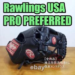 Rawlings Baseball Glove Rawlings PRO Preferred Rawlings Infield Rigid Gl No. 9160