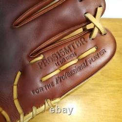 Rawlings Baseball Glove Rawlings Pro Preferred USA Version Rawlings Infield Rig