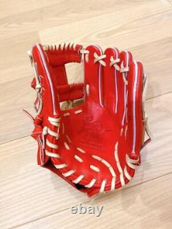 Rawlings Baseball Glove Rawlings Softball HOH PRO EXCEL For infielders Size 1