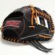 Rawlings Baseball Glove Infield 11.62inch Rht Hoh Pro Excel Heart Of The Hide