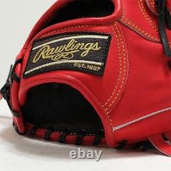 Rawlings Baseball Glove infield 11.62inch RHT HOH PRO EXCEL Heart of the HIDE