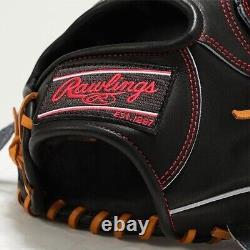 Rawlings Baseball Glove infield 11.62inch RHT HOH PRO EXCEL Heart of the HIDE